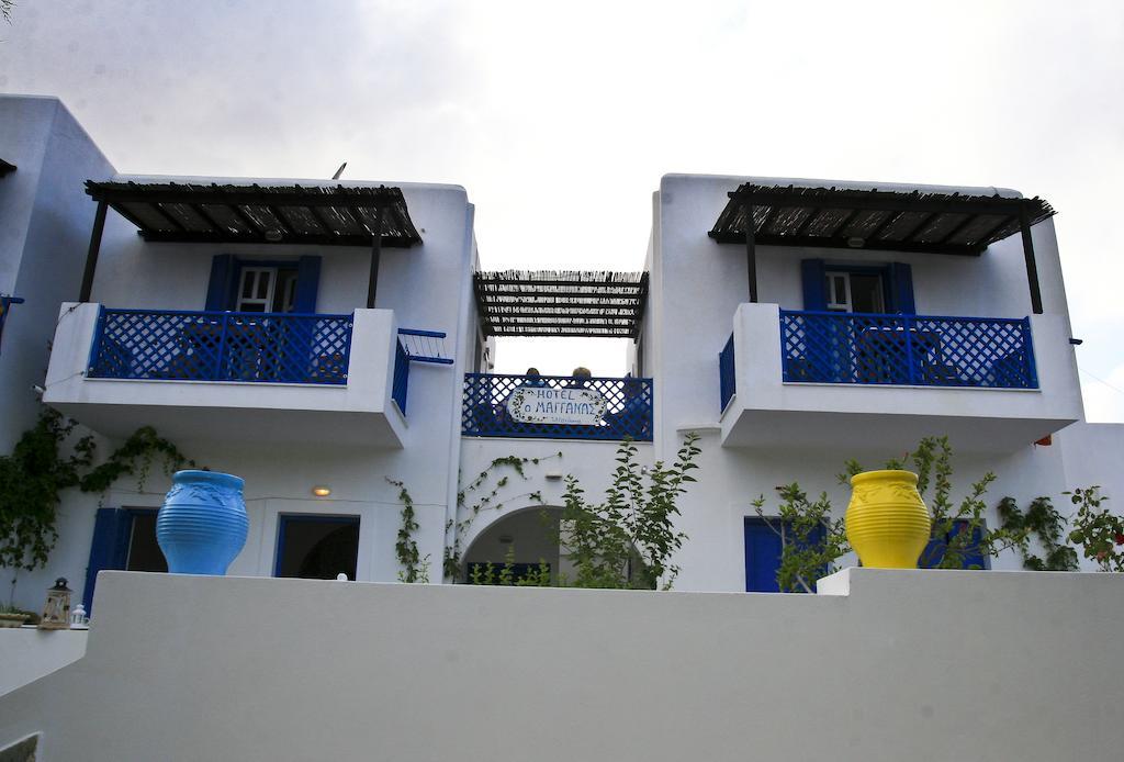 Apartment Maganas